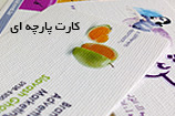بزرگنمایی