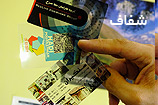 بزرگنمایی