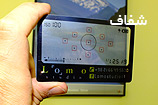بزرگنمایی